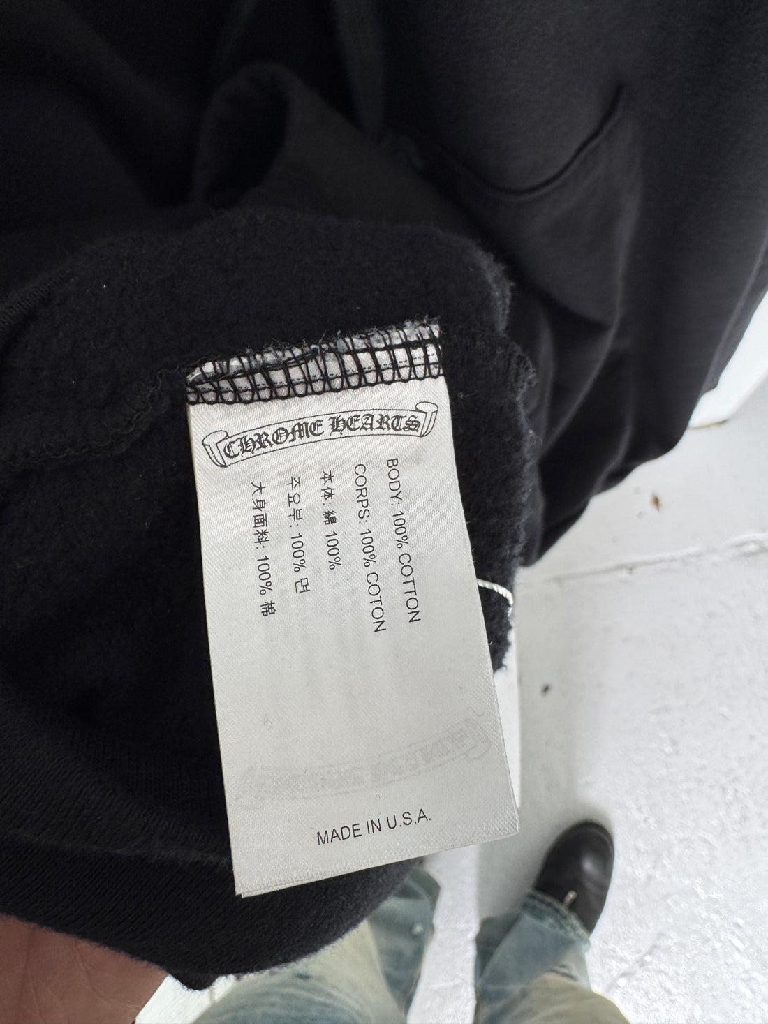CHROME HEARTS SCROLL LOGO HOODIE